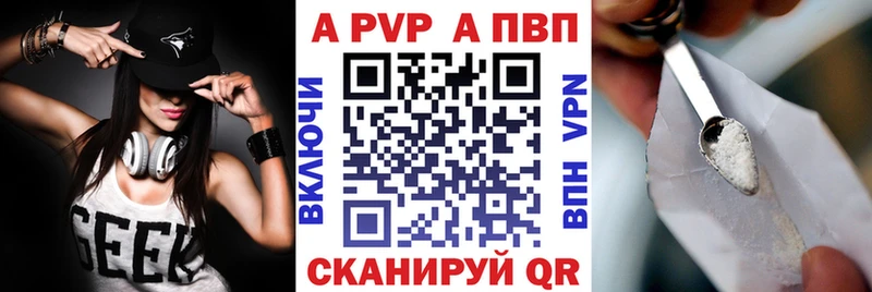 дарнет шоп  Игра  A-PVP крисы CK 