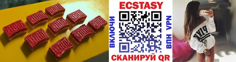 Ecstasy Punisher  Игра 