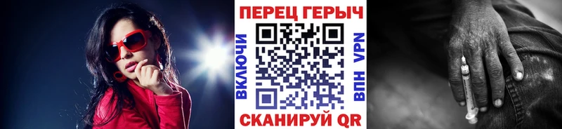 блэк спрут как зайти  купить наркотики сайты  Игра  Героин гречка 