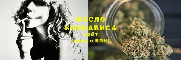 амфетамин Нягань