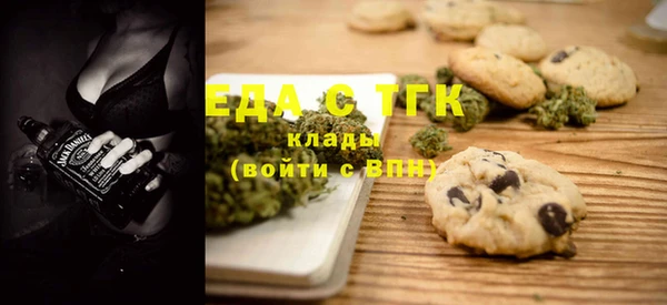 амфетамин Нягань