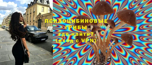 амфетамин Нягань