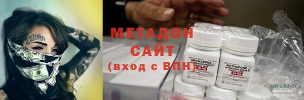 амфетамин Нягань