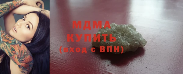 амфетамин Нягань