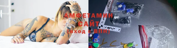 бутик Няндома