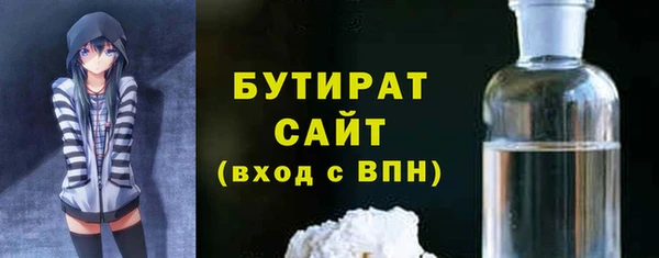 амфетамин Нягань