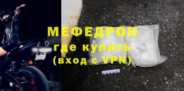 бутик Няндома