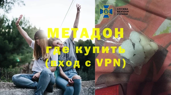 амфетамин Нягань