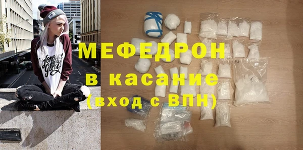 амфетамин Нягань