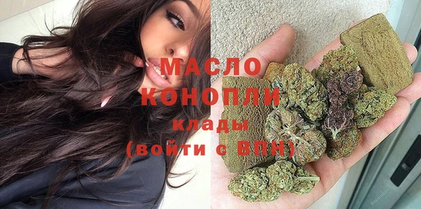 амфетамин Нягань