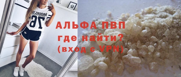 амфетамин Нягань