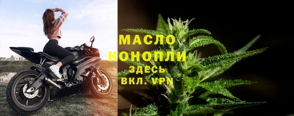 амфетамин Нягань