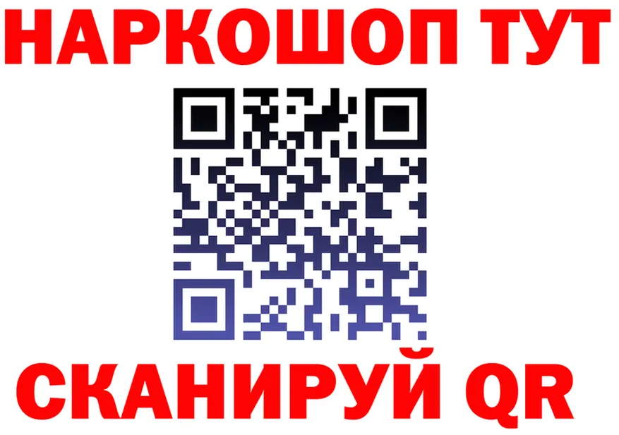 МДМА VHQ зеркало площадка OMG Игра