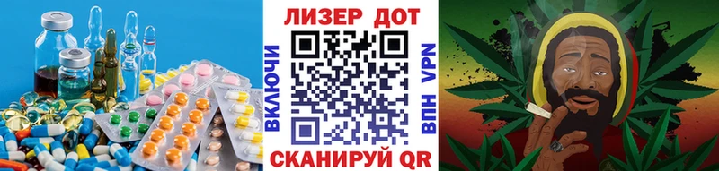 ЛСД экстази кислота  магазин продажи наркотиков  Игра 