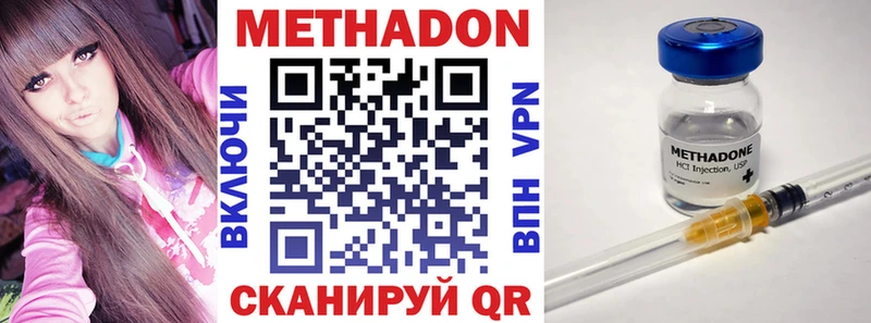 blacksprut tor  Игра  Метадон methadone  сколько стоит 